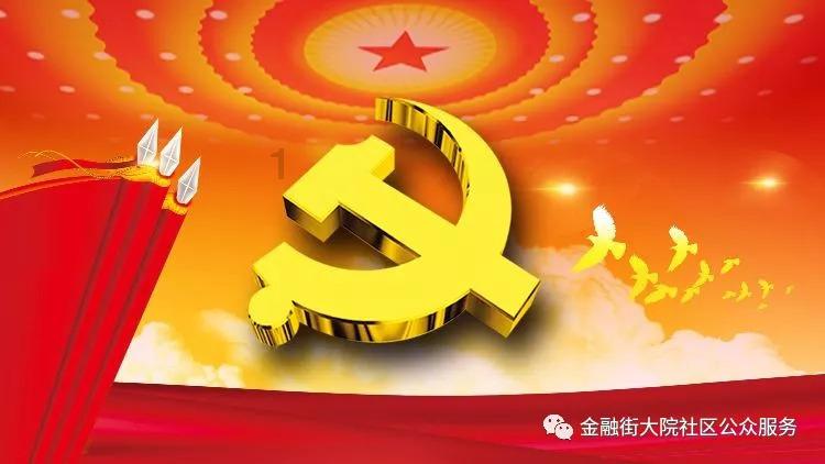哈哈体育app官网版下载