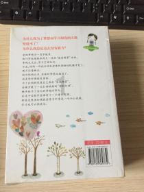 敷怎么读-智能问答网页,解答您的疑惑